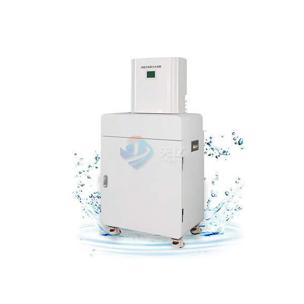Acidic oxidation potential water generator